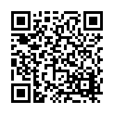 FL7849.18-R20 Listing QR Code
