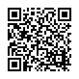 FL7849.18-R25 Listing QR Code