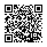FL7849.19-R20 Listing QR Code
