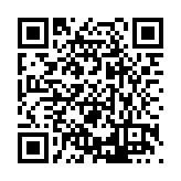 FL7849.19-R25 Listing QR Code