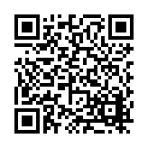 FL7849.22-R14 Listing QR Code