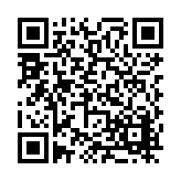 FL7849.25-R20 Listing QR Code