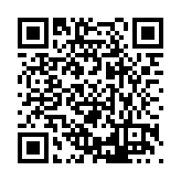 FL7849.28-R18 Listing QR Code