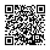 FL7849.28-R24 Listing QR Code