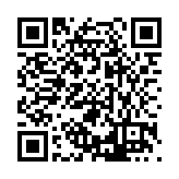 FL7849.29-R23 Listing QR Code