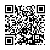 FL7849.3-R23 Listing QR Code