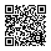 FL7849.3-R25 Listing QR Code