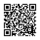 FL7849.30-R25 Listing QR Code