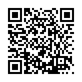 FL7849.33-R17 Listing QR Code