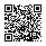 FL7849.5-R24 Listing QR Code
