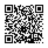 FL7849.6-R25 Listing QR Code