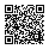FL7849.7-R19 Listing QR Code