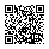 FL7849.8-R21 Listing QR Code