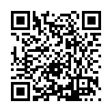 FL7849.9-R21 Listing QR Code