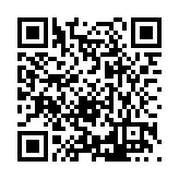 FL7849.9-R25 Listing QR Code