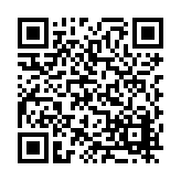 FL7852.1-R7 Listing QR Code