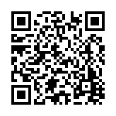FL7869.1-R2 Listing QR Code