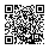 FL7869.2-R2 Listing QR Code