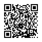 FL7883.2-R11 Listing QR Code