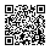 FL7903.1-R5 Listing QR Code
