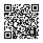 FL7993.4-R1 Listing QR Code