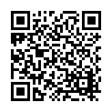 FL7993.5-R2 Listing QR Code