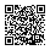 FL7993 Listing QR Code