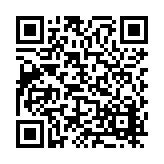 FL7997 Listing QR Code