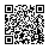 FL8026.2-R8 Listing QR Code