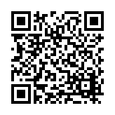 FL8051.1-R14 Listing QR Code