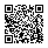 FL8051.1-R8 Listing QR Code