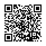 FL8055.1-R4 Listing QR Code