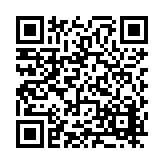 FL8057.15-R7 Listing QR Code