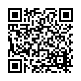 FL8057.16-R7 Listing QR Code
