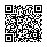 FL8057.21-R6 Listing QR Code