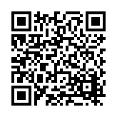 FL8057.22-R6 Listing QR Code