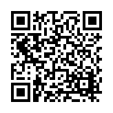 FL8057.23-R6 Listing QR Code