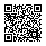 FL8057.24-R8 Listing QR Code