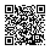 FL8057.24-R9 Listing QR Code