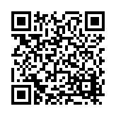 FL8057.25-R7 Listing QR Code