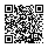 FL8057.25-R9 Listing QR Code