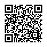 FL8057.26-R7 Listing QR Code