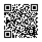 FL8057.4-R6 Listing QR Code
