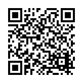 FL8057.4-R7 Listing QR Code