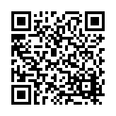 FL8057.5-R5 Listing QR Code