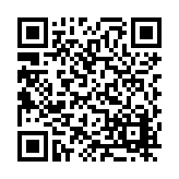 FL8057.7-R9 Listing QR Code