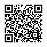 FL8057.8-R4 Listing QR Code