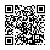 FL8057.8-R5 Listing QR Code