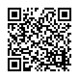 FL8057.8-R8 Listing QR Code