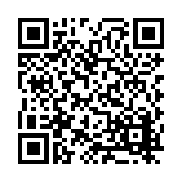 FL8057.9-R8 Listing QR Code